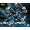 Bandai Hobby - Digimon, Machinedramon (Amplified), Figure-Rise Standard - immagine 14