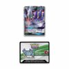 Pokemon TCG: Shining Legends Figure Collection Shiny Darkrai-GX - immagine 5