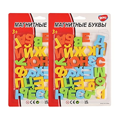Lettere magnetiche per bambini - Magneti Abc alfabeto in plastica (26 pz)