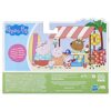 Hasbro- Confezione da 4 Figure della Famiglia Peppa Pig 4 MOD. SDO. -Modelli Assortiti, F8082 - immagine 5
