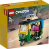 Lego Creator Tuk Tuk 40469 - Set da costruzione esclusivo