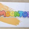 MOONTOY 240PCS STEM Toys Giocattolo da costruzione per bambini di età compresa tra 4 e 8 anni, Regali di compleanno Gioco Progetti educativi per bambini dai 5 anni in su,Blocco da costruzione - immagine 11