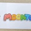 MOONTOY 240PCS STEM Toys Giocattolo da costruzione per bambini di età compresa tra 4 e 8 anni, Regali di compleanno Gioco Progetti educativi per bambini dai 5 anni in su,Blocco da costruzione - immagine 12