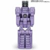 Transformers Legends LG 43 DYNA SAURER - immagine 7