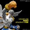DIGIMON - Figure-Rise Angemon - Model Kit - immagine 4