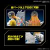 DIGIMON - Figure-Rise Angemon - Model Kit - immagine 9