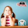 Nici- Peluche Glubschis - immagine 13