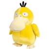 Pokémon - Peluche di Psyduck da 20,3 cm, licenza ufficiale Velvet Edition, peluche di qualità autentica, per bambini, ragazzi e ragazze, 2+ - immagine 3