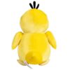 Pokémon - Peluche di Psyduck da 20,3 cm, licenza ufficiale Velvet Edition, peluche di qualità autentica, per bambini, ragazzi e ragazze, 2+ - immagine 5
