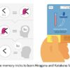 Dr. Moku Flashcard Hiragana e Katakana - Impara il giapponese per principianti - immagine 4