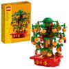 Lego Money Tree Kids toy building block