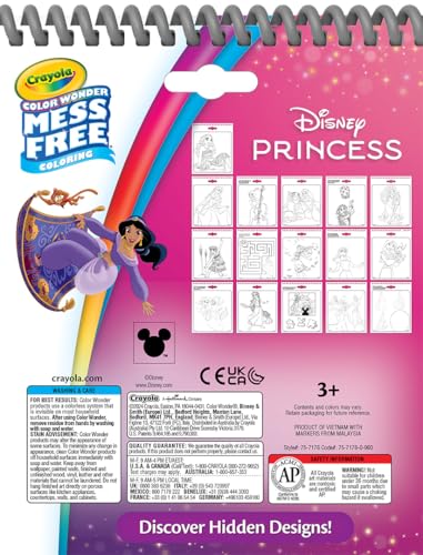 Crayola Disney Color Wonder Bundle (confezione da 3), blocchi e pennarelli per attività senza disordine, da colorare per bambini, regalo Disney per bambini, dai 3 anni in su - immagine 4